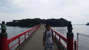 Matsushima Bay